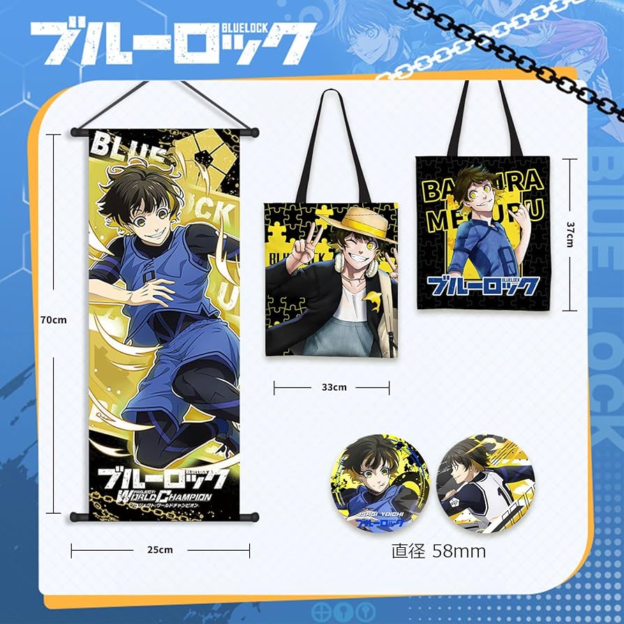 潔世一　グッズセット Amazon.co.jp: DIROLVON ブルーロック 潔世一 グッズ 凪誠士郎